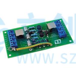 ALPR-HYP334实物图