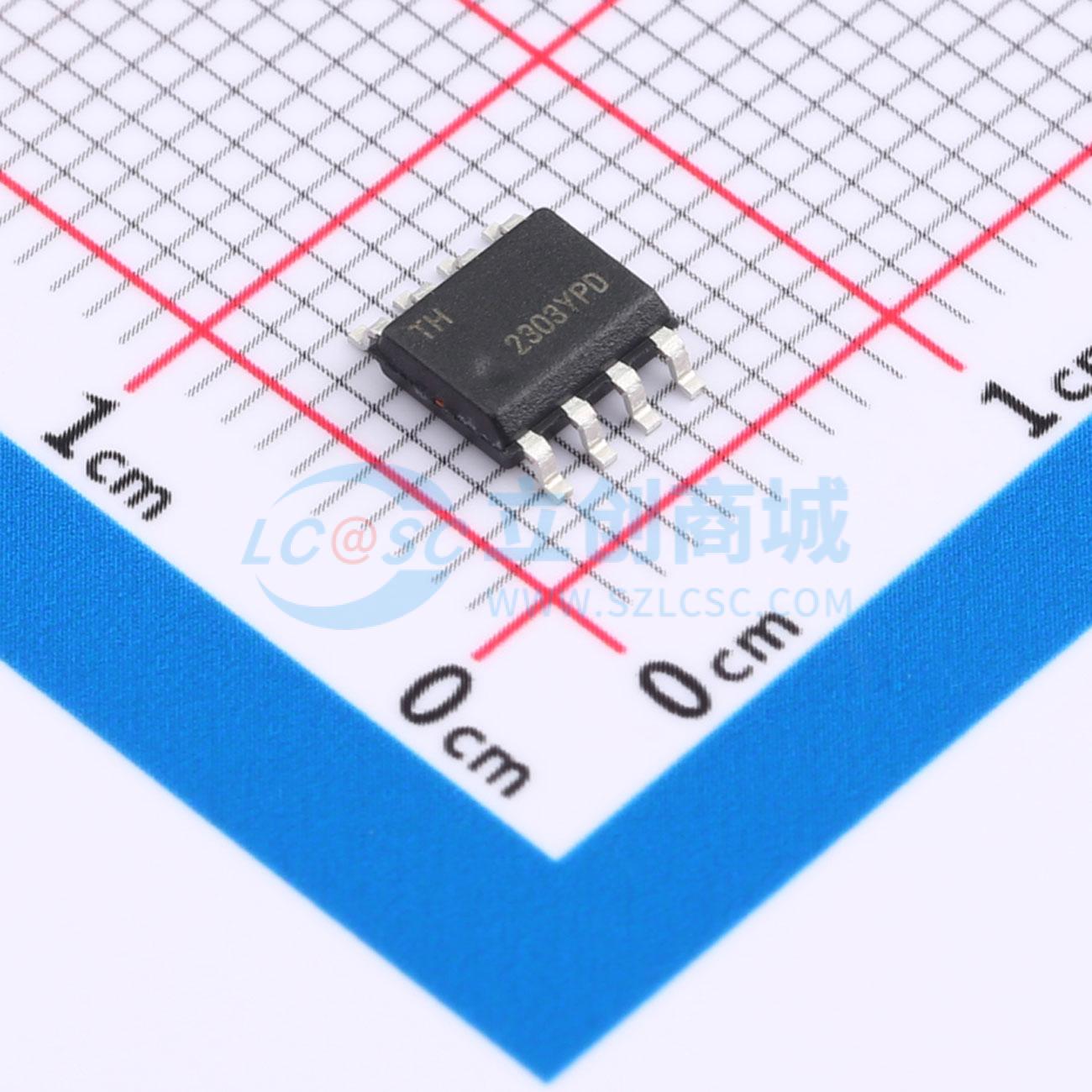 ATECC108A-SSHDA-T实物图