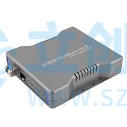 FOCV-3GSDI-STXM实物图