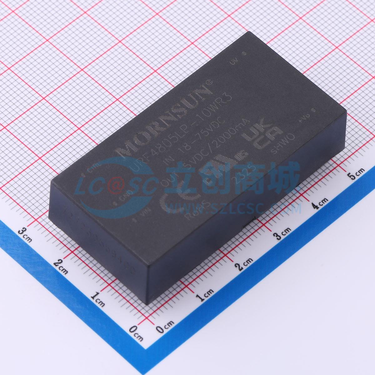 URF4805LP-10WR3实物图