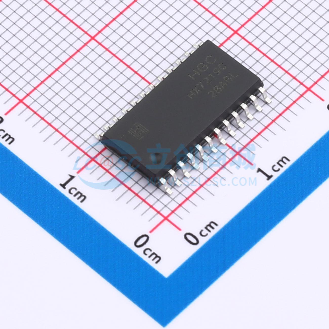 点击查看大图 HX7219CDWRG实物图