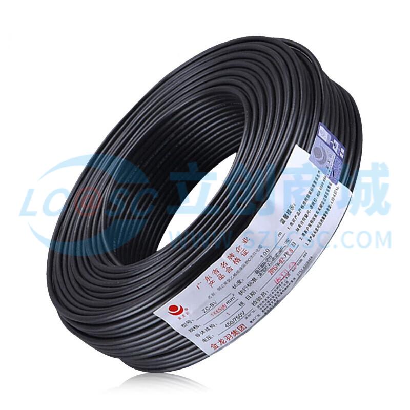 BV-1.5(B) 黑实物图