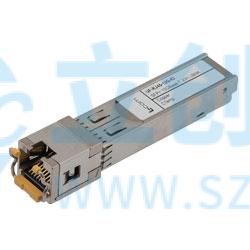 FXC-SFPP-TXM-10G-JUN实物图