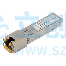 FXC-SFP-TXM-1G-EXT实物图