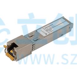 FXC-SFP-TXM-1GWB-HWI实物图