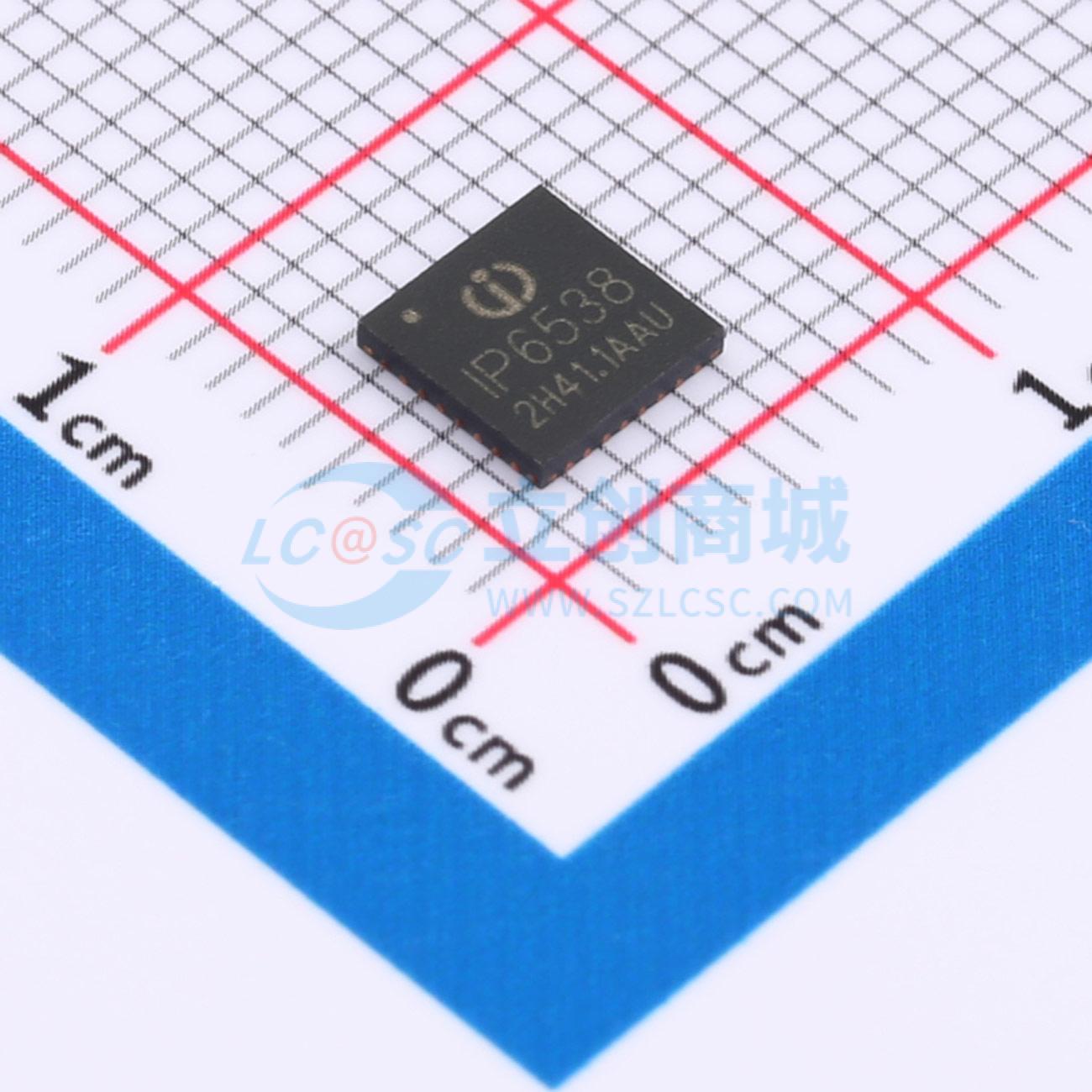 IP6538U_A_45W15V实物图