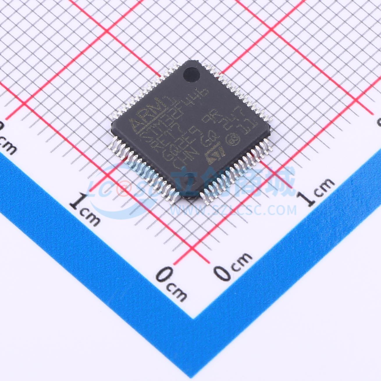 STM32F446RET7实物图