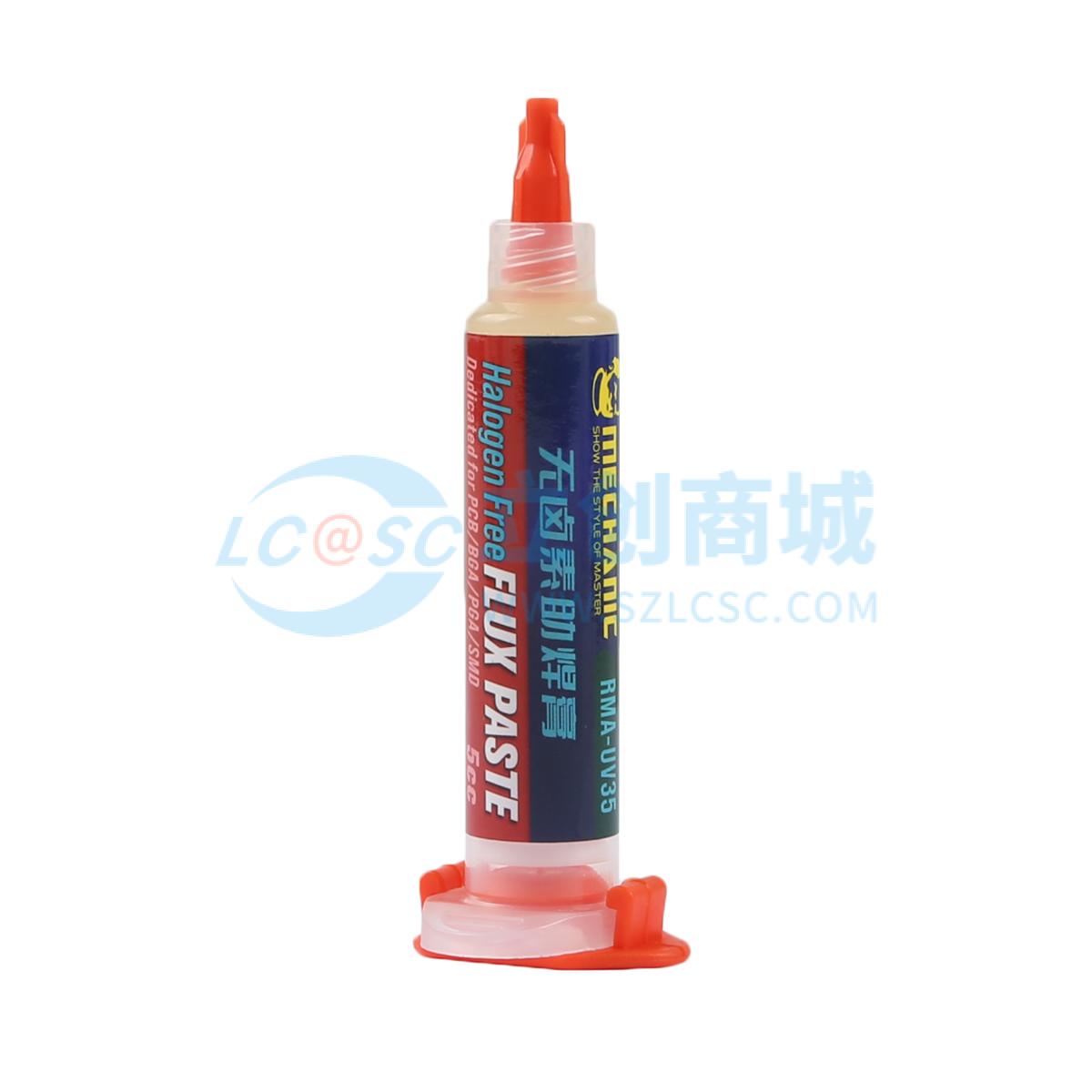 UV35实物图