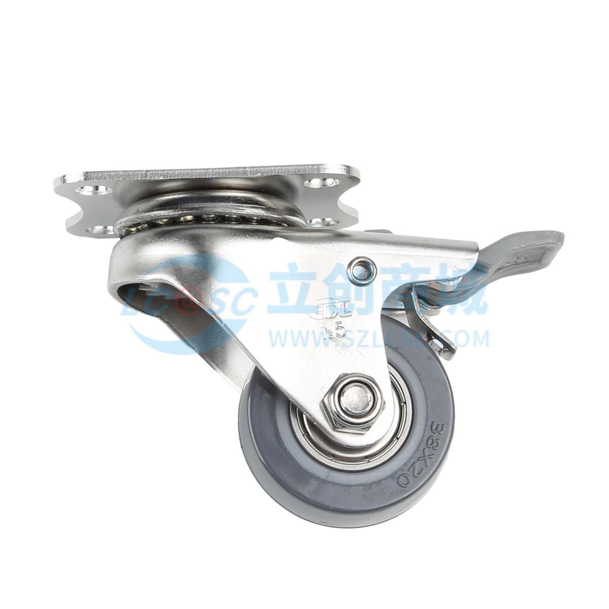 S267215H-S2615-76实物图