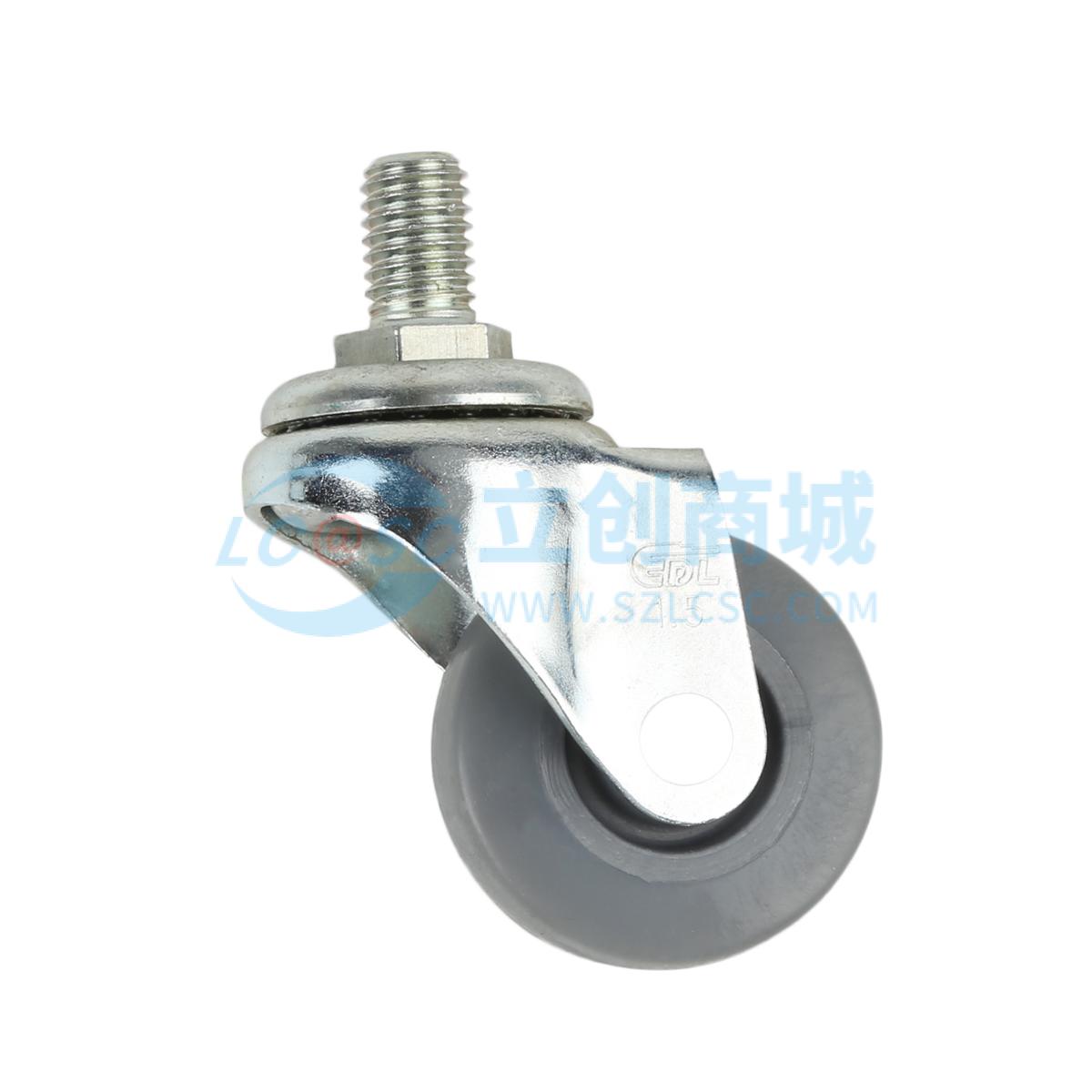 201315-2015-52实物图