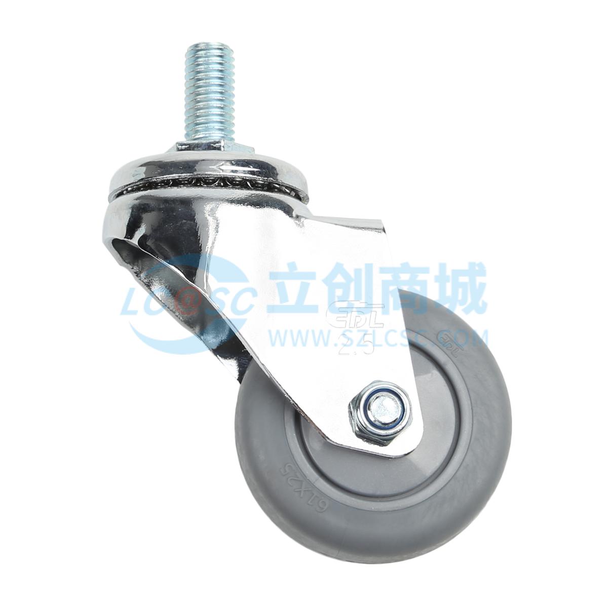 372325-3725-57实物图