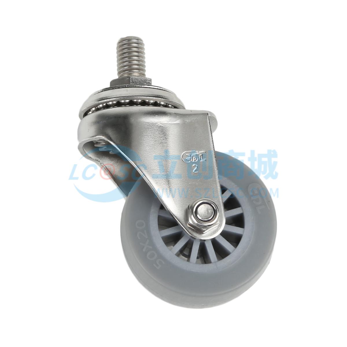 S26732-S262-53实物图