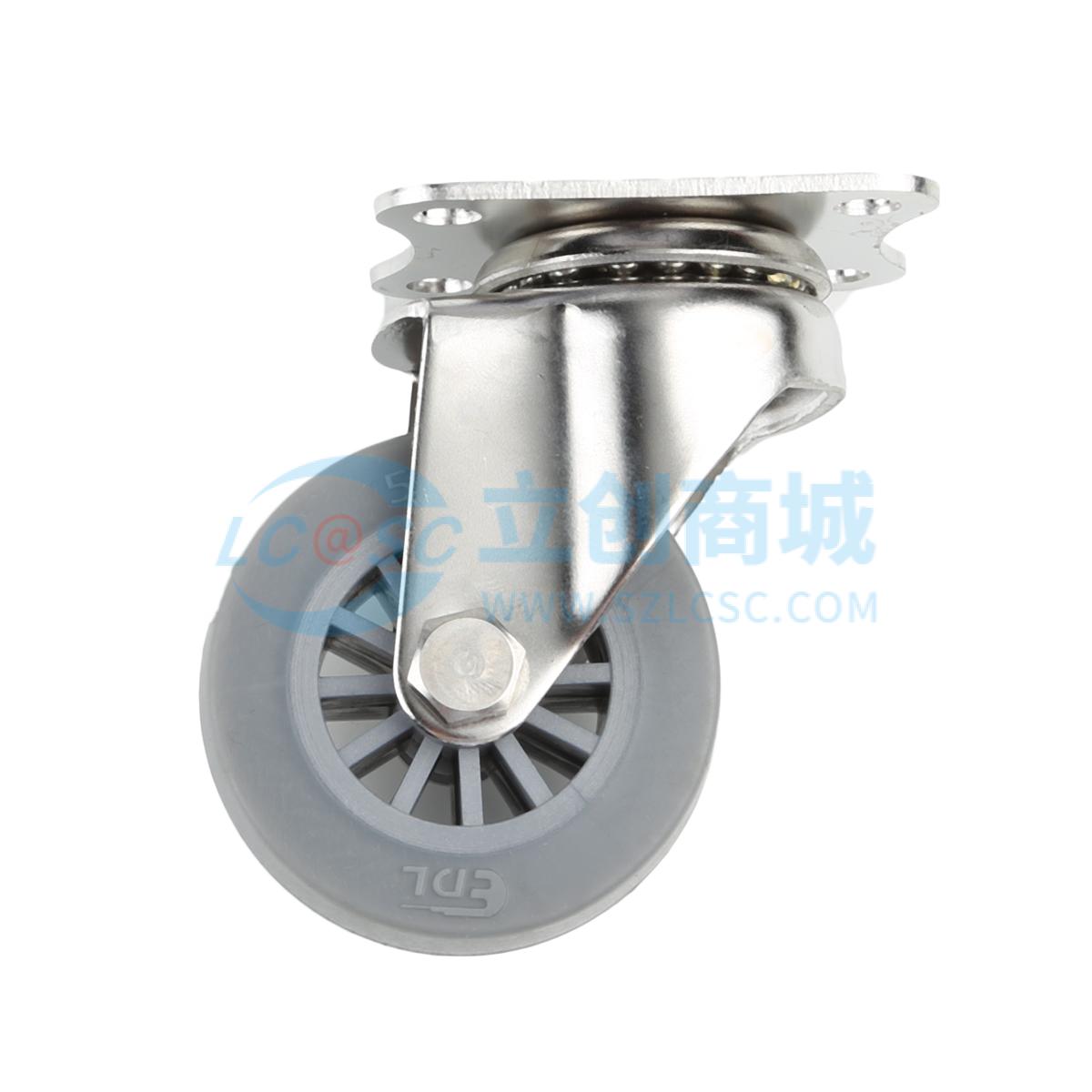 S26712-S262-53实物图