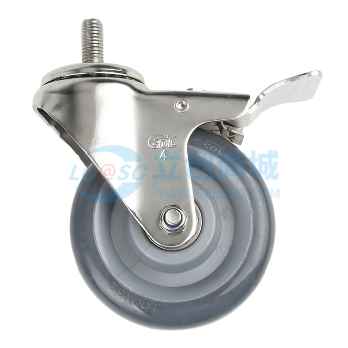 S54744L-S544-76实物图