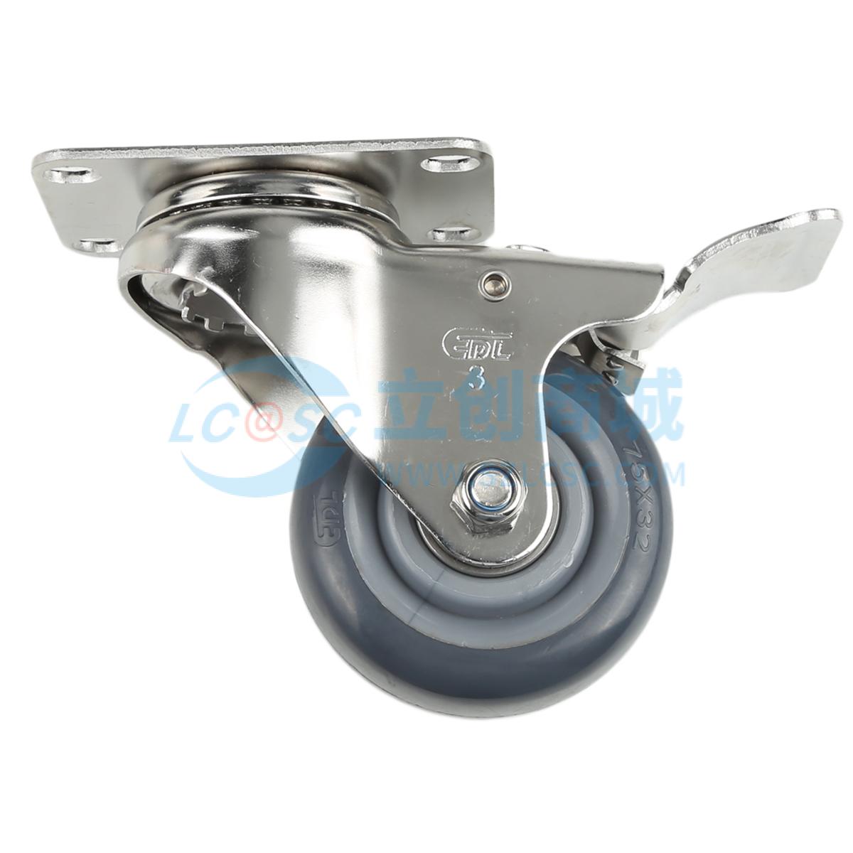 S54723L-S543-76实物图