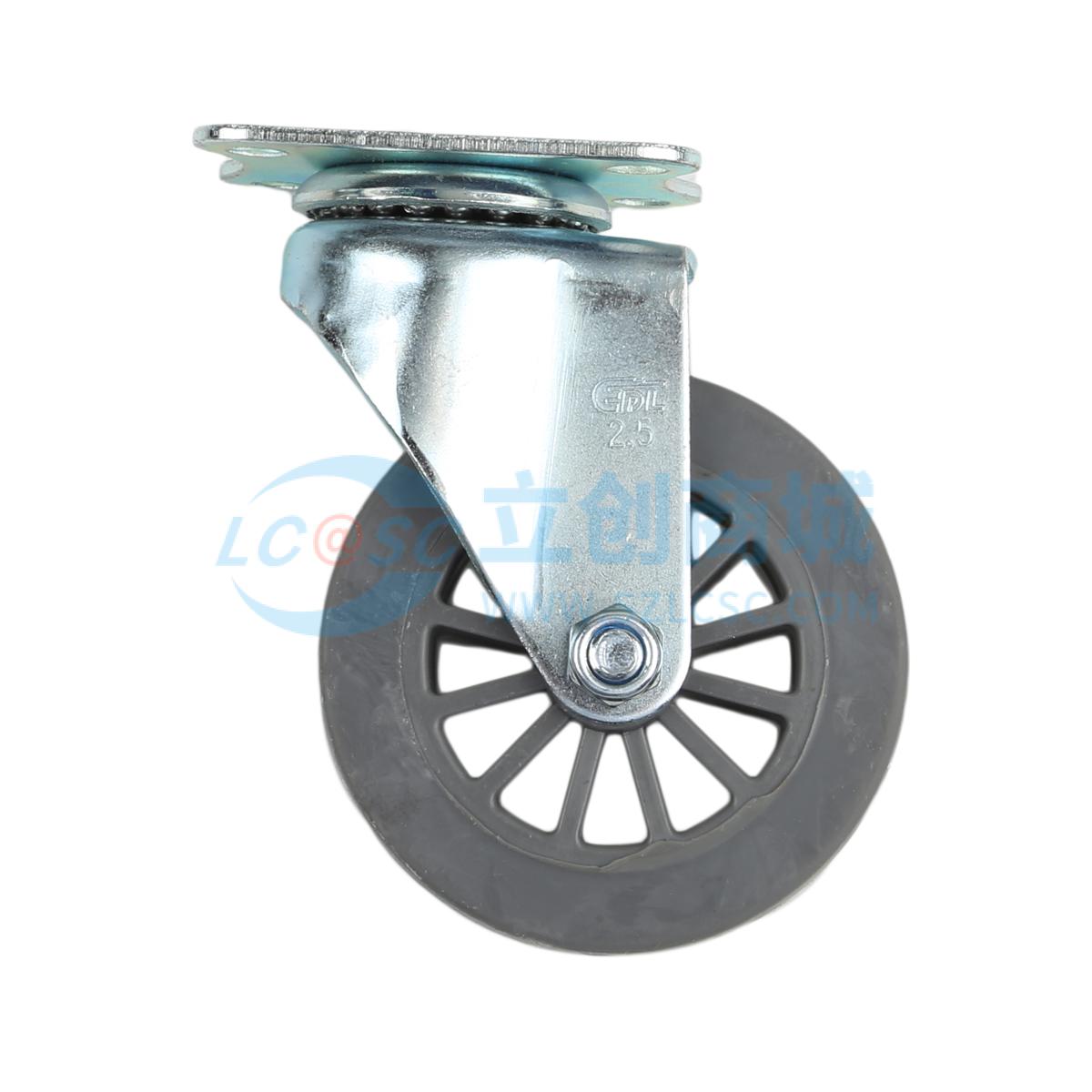 261125-2625-53实物图