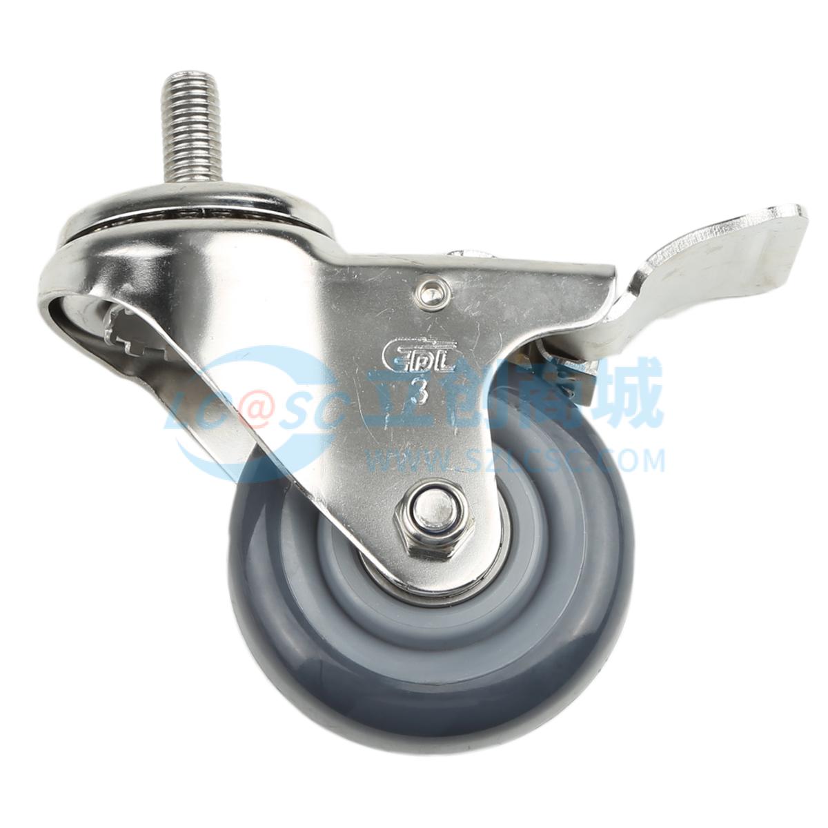 S54743L-S543-76实物图