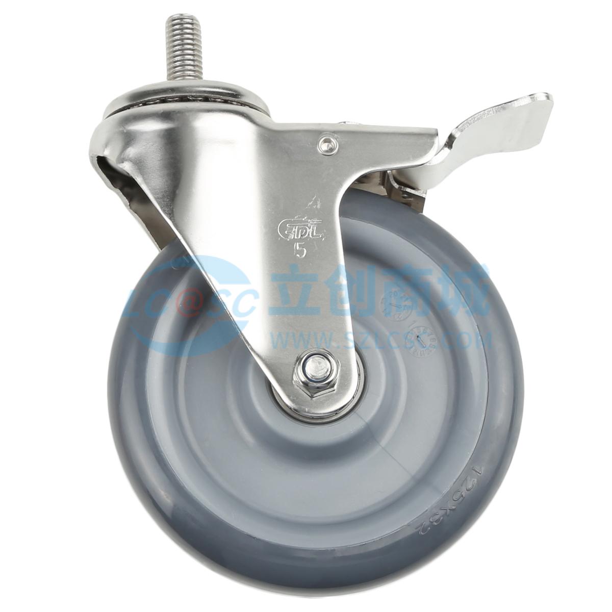 S54745L-S545-76实物图