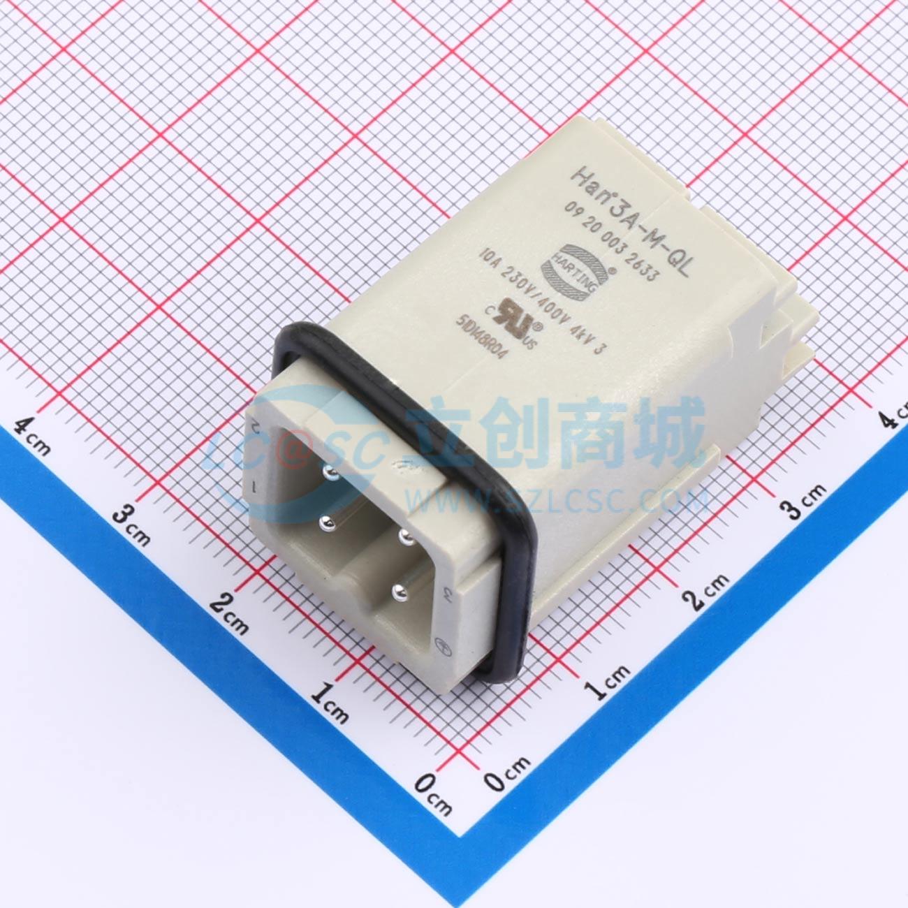 09200032633实物图