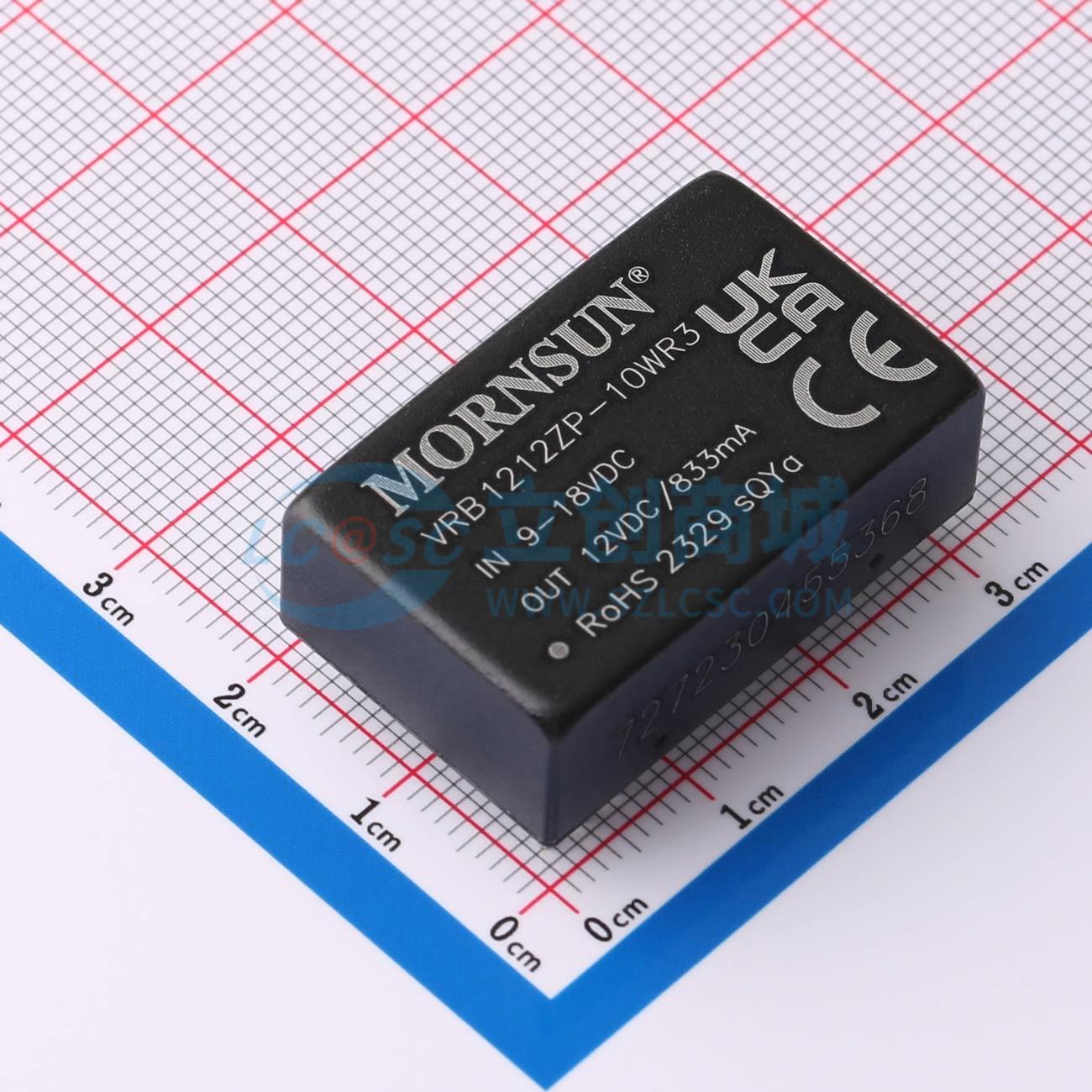 VRB1212ZP-10WR3实物图