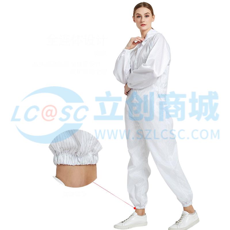 YF610001-2XL-WH实物图