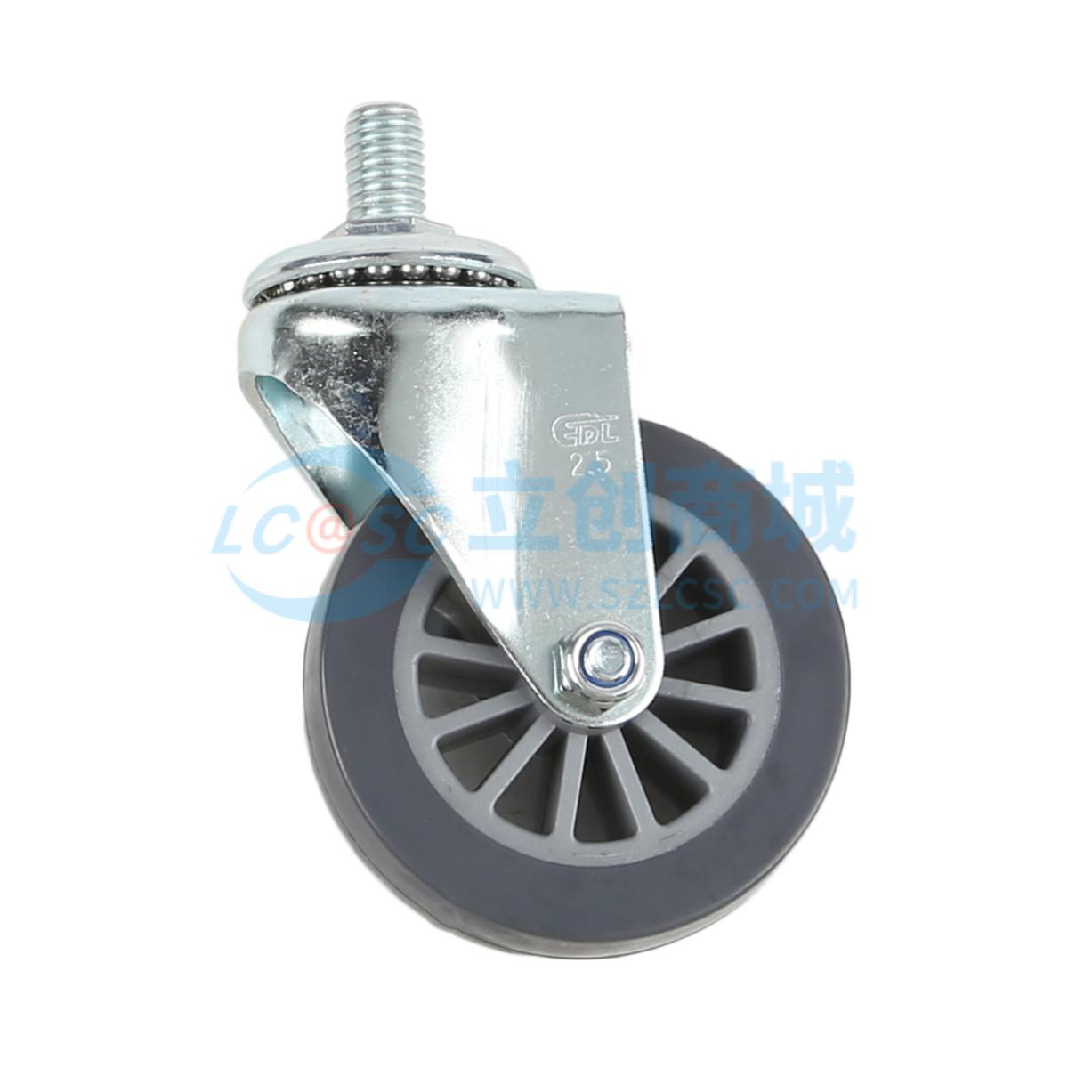 261325-2625-73实物图