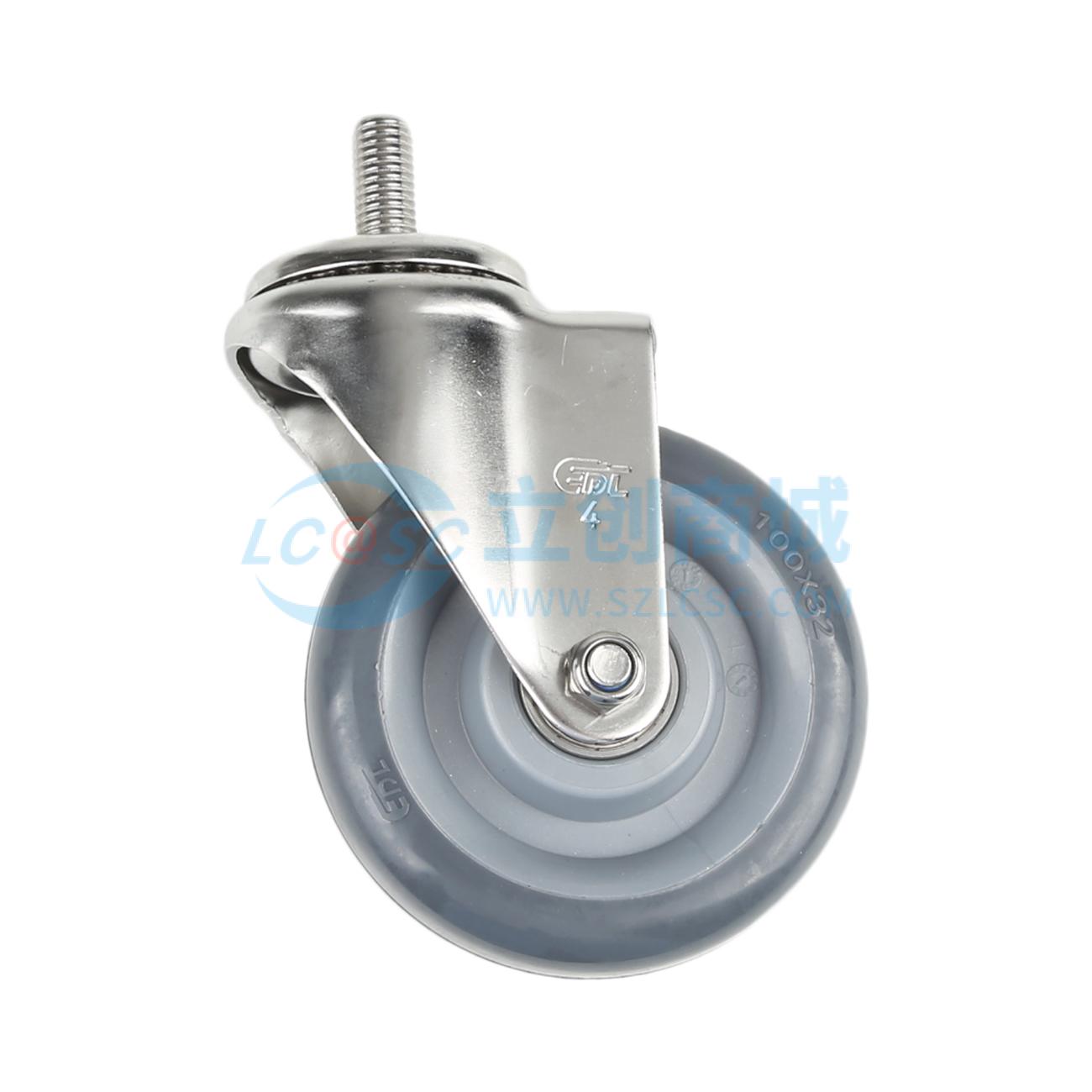 S54734-S544-76实物图