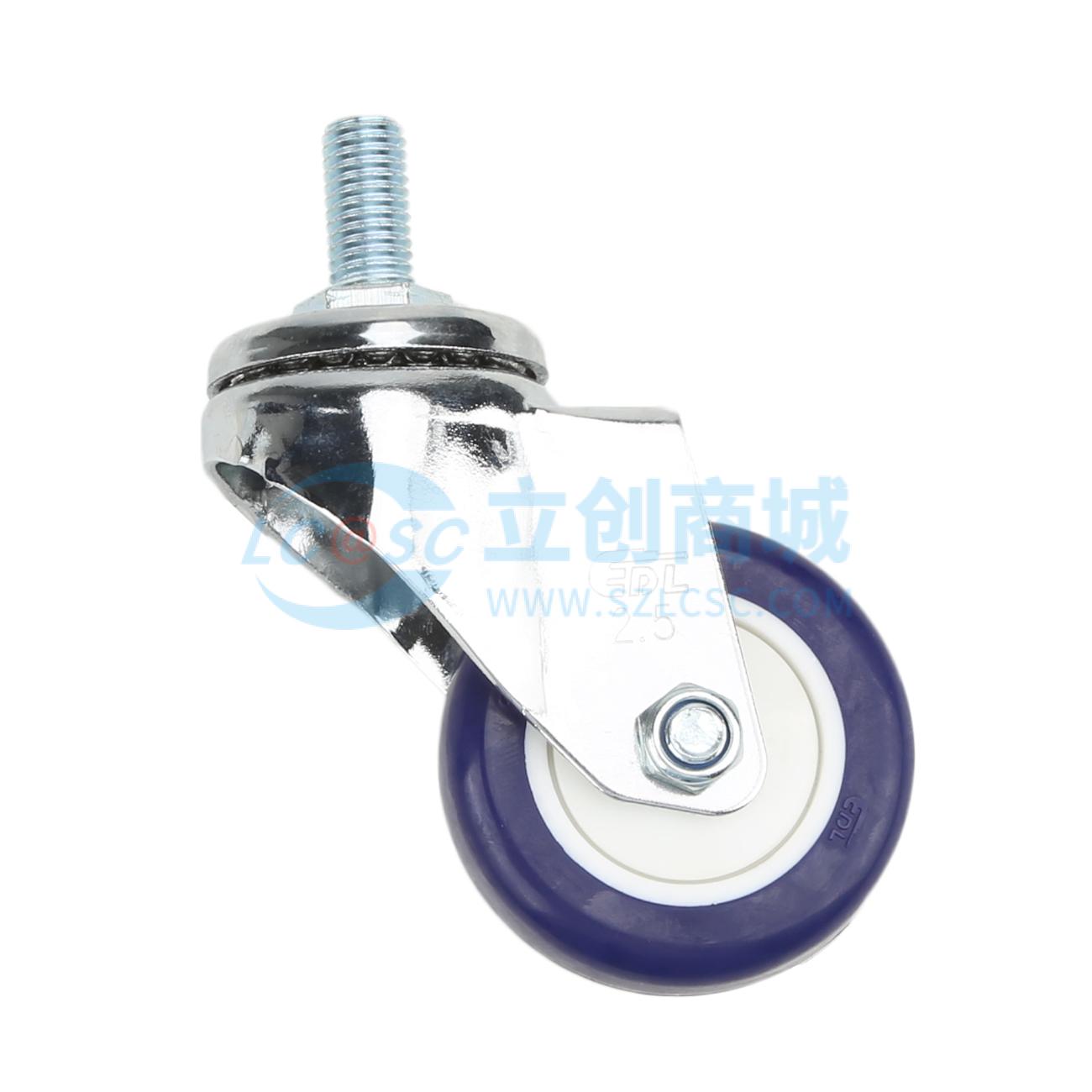 372325-3725-87实物图