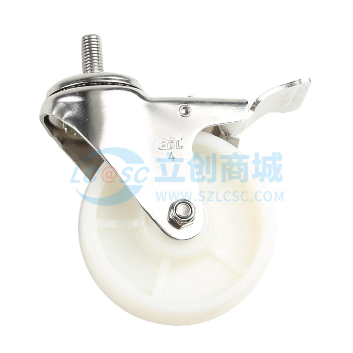 S54744L-S544-25实物图