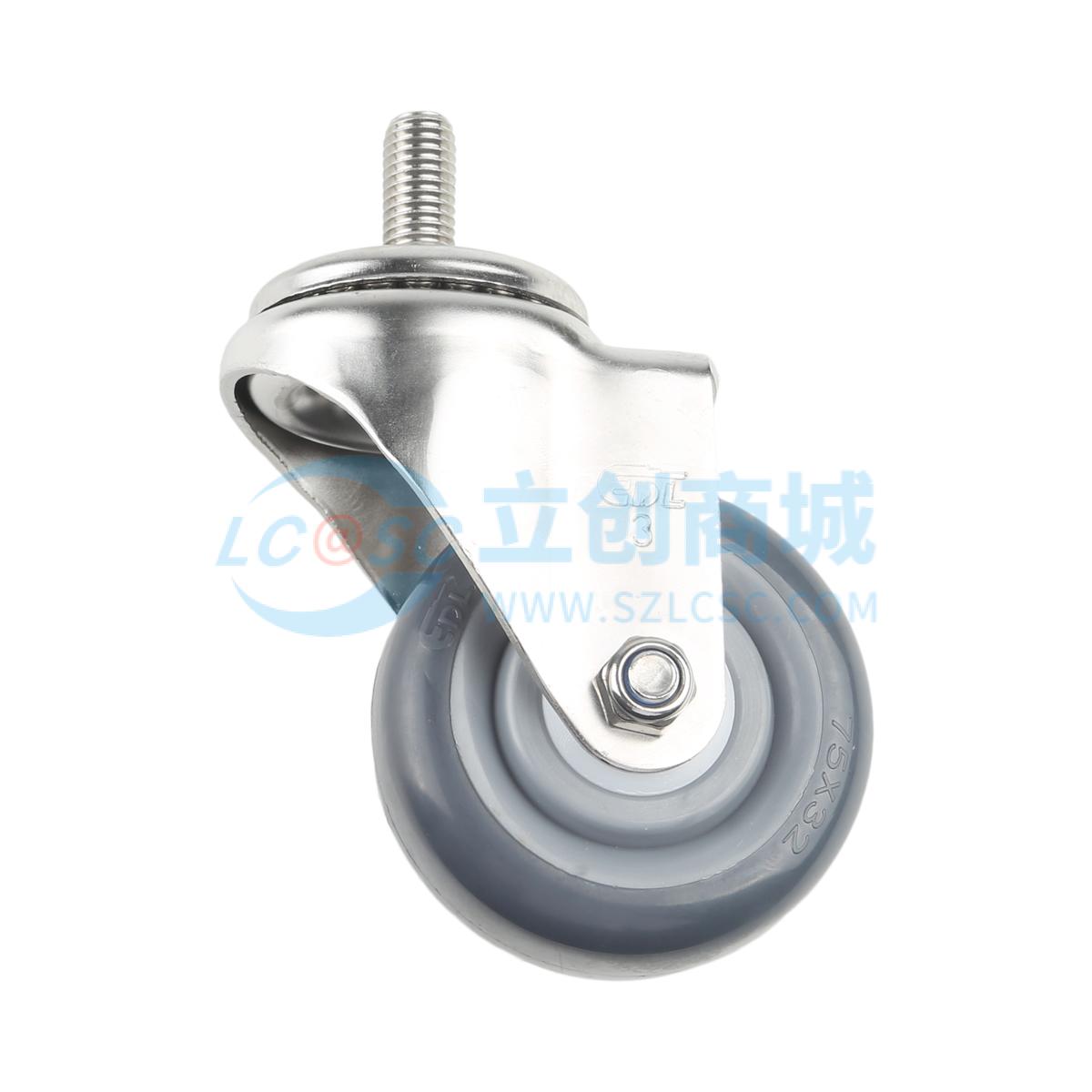 S54733-S543-75实物图