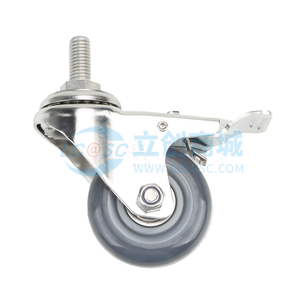 S347425L-S3425-76实物图