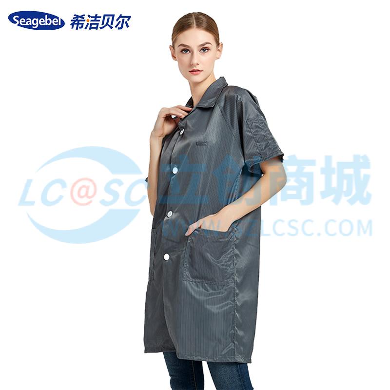 YF-680001-L-GY实物图