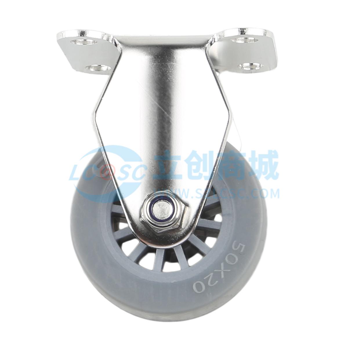 S26702-S262-53实物图