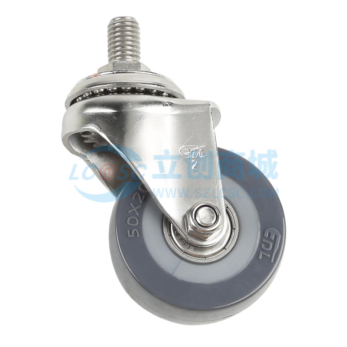 S26732-S262-76实物图