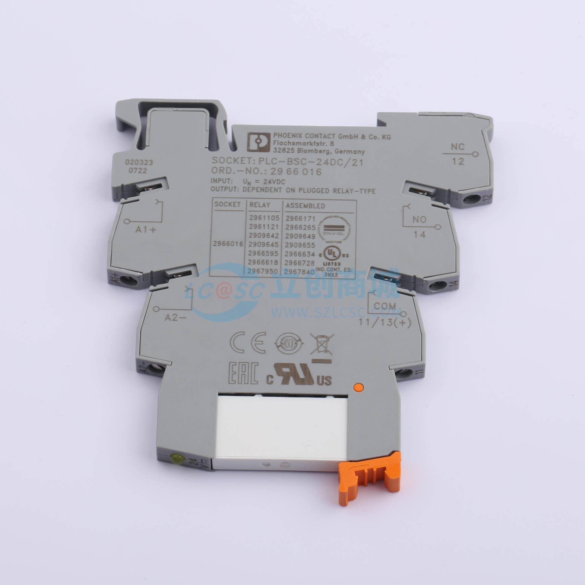 点击查看大图 2966171实物图