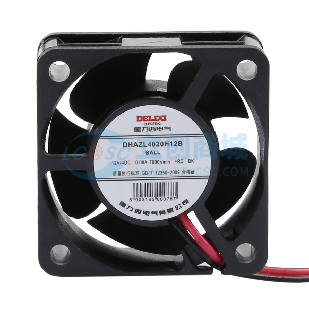 DHAZL4020H12B实物图