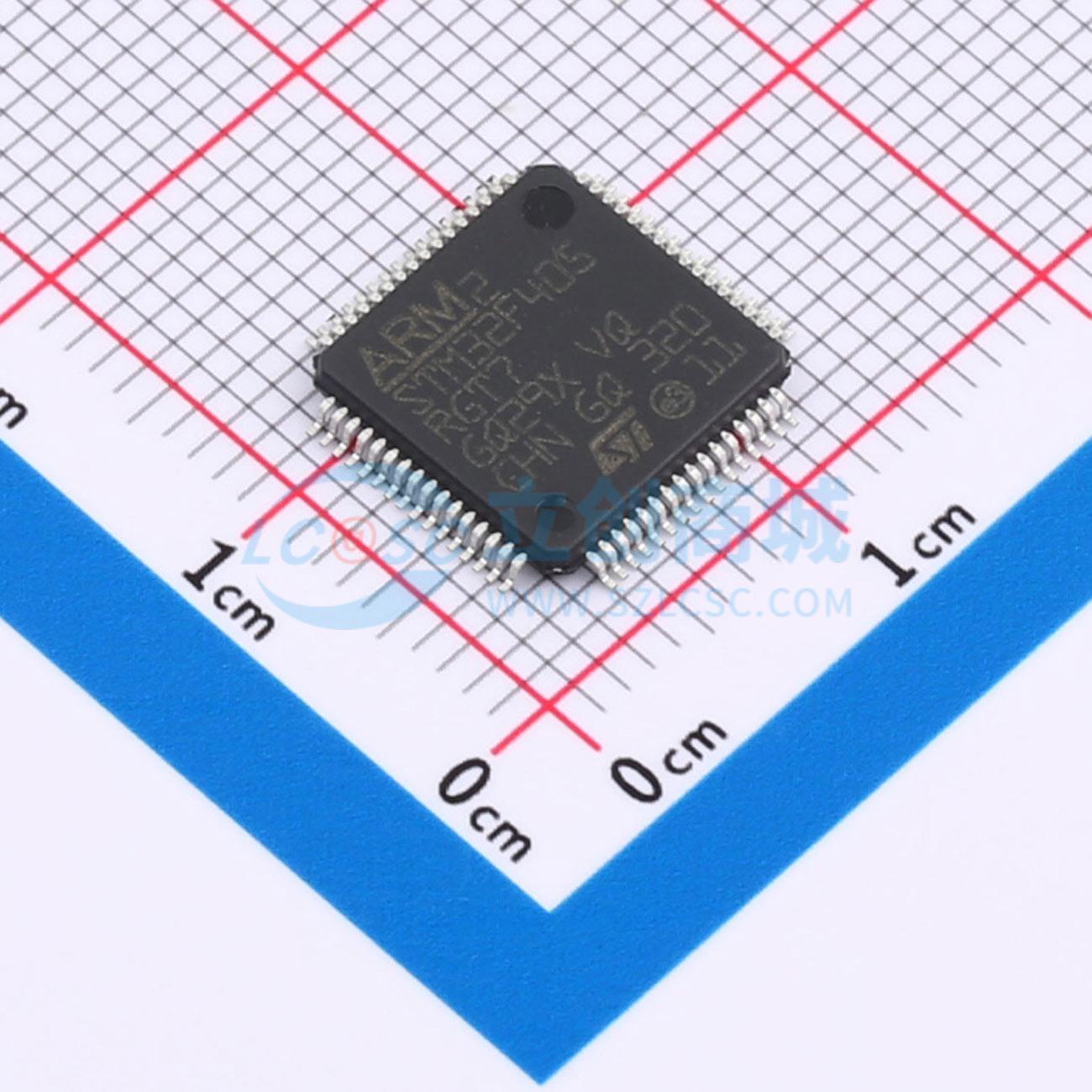 STM32F405RGT7实物图