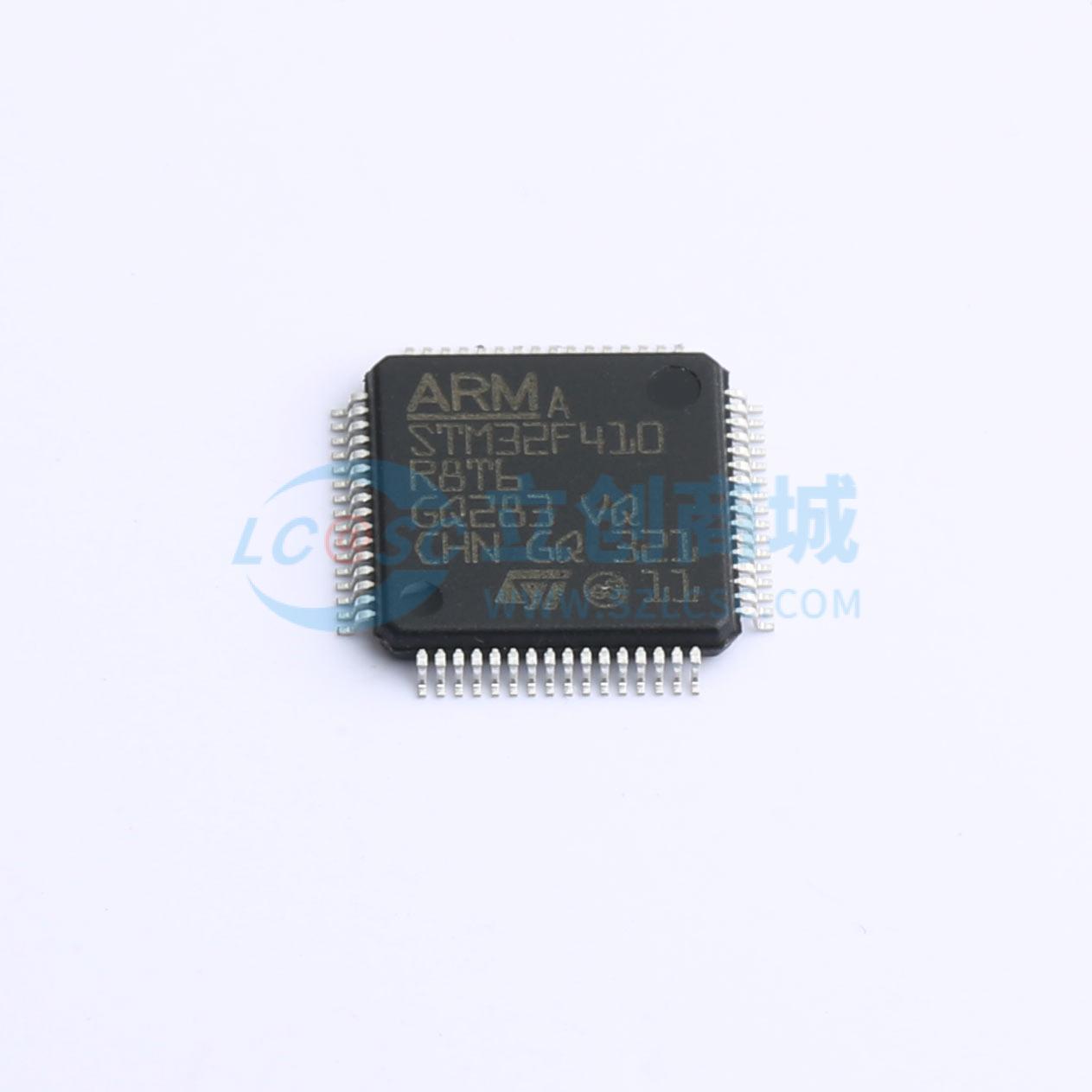 STM32F410R8T6商品缩略图