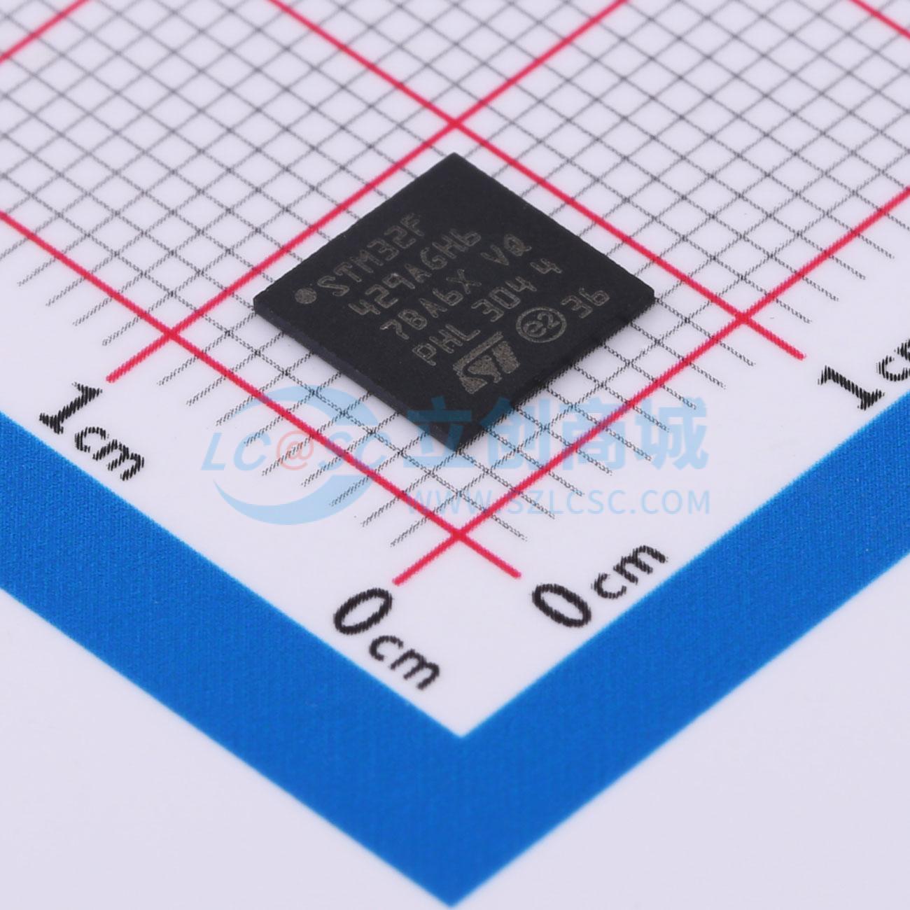 STM32F429AGH6实物图