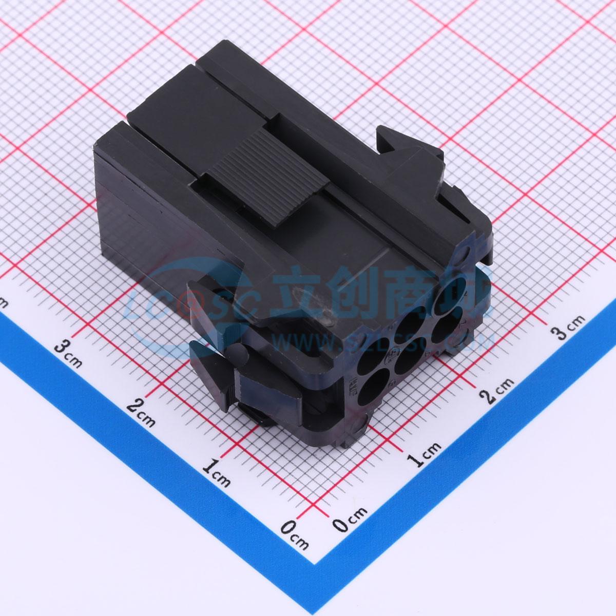 点击查看大图 207153-1实物图