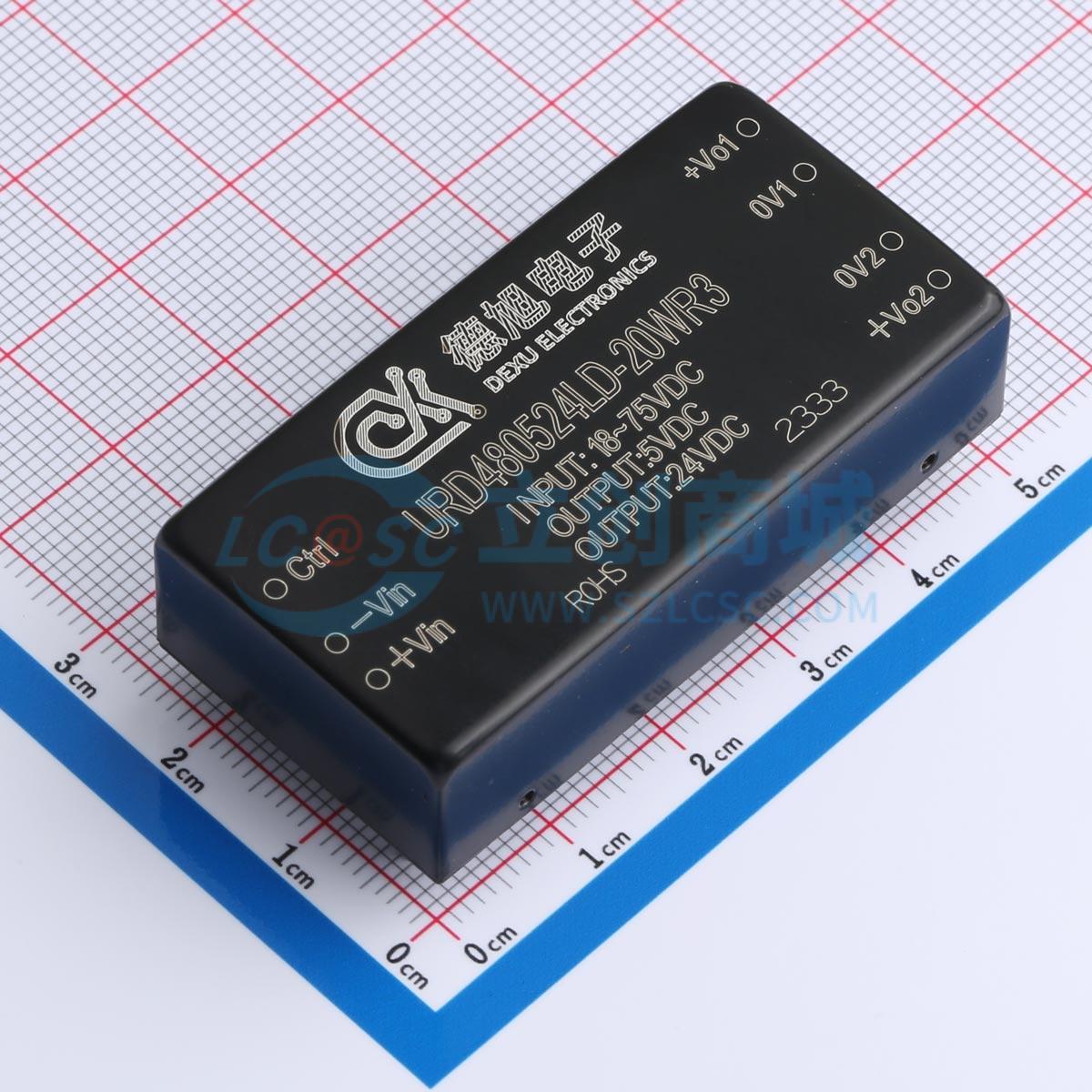 URD480524LD-20WR3实物图