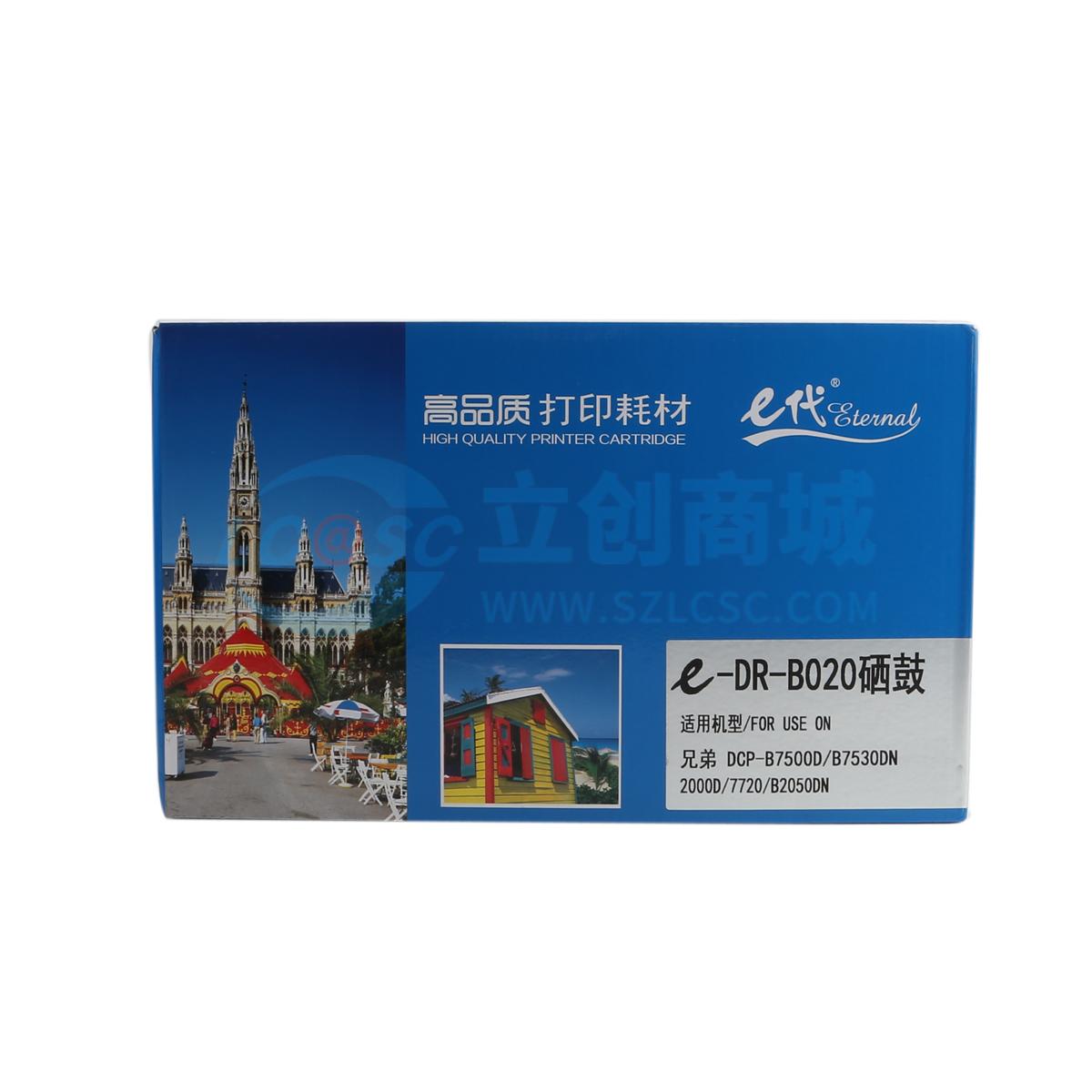 100004848404实物图