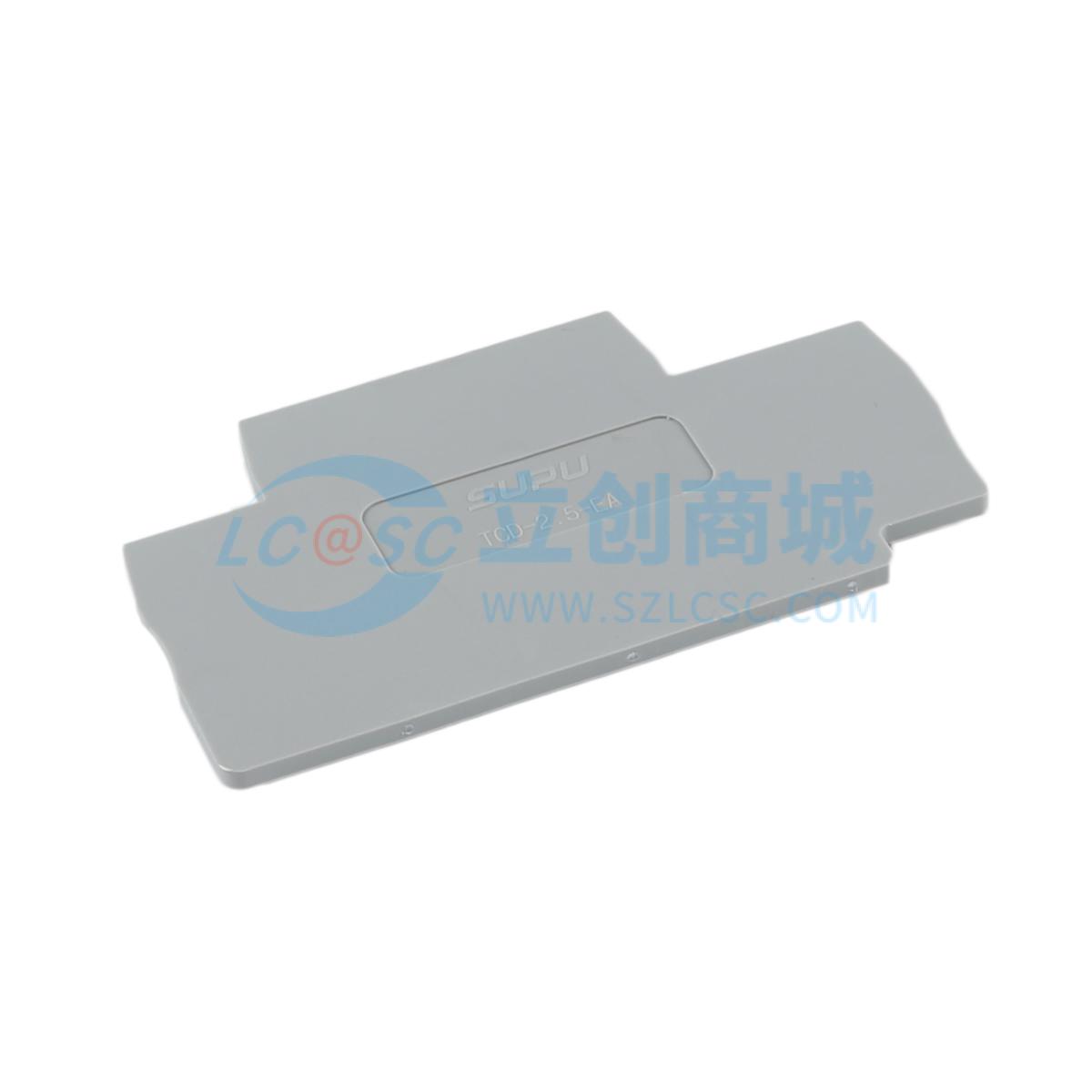 TCD2.5-2-GY-EA实物图