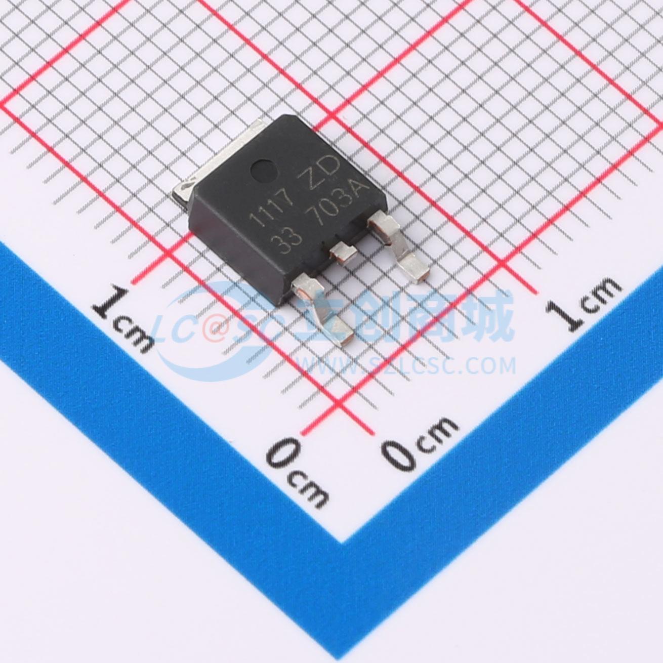 点击查看大图 ZD1117IOTR33实物图