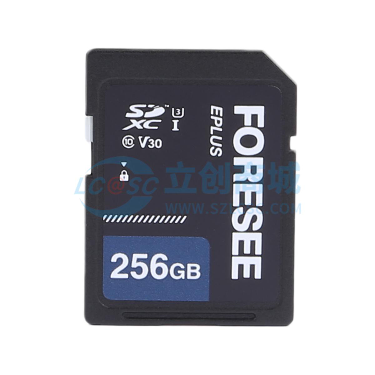 FC8NE0256G-E实物图