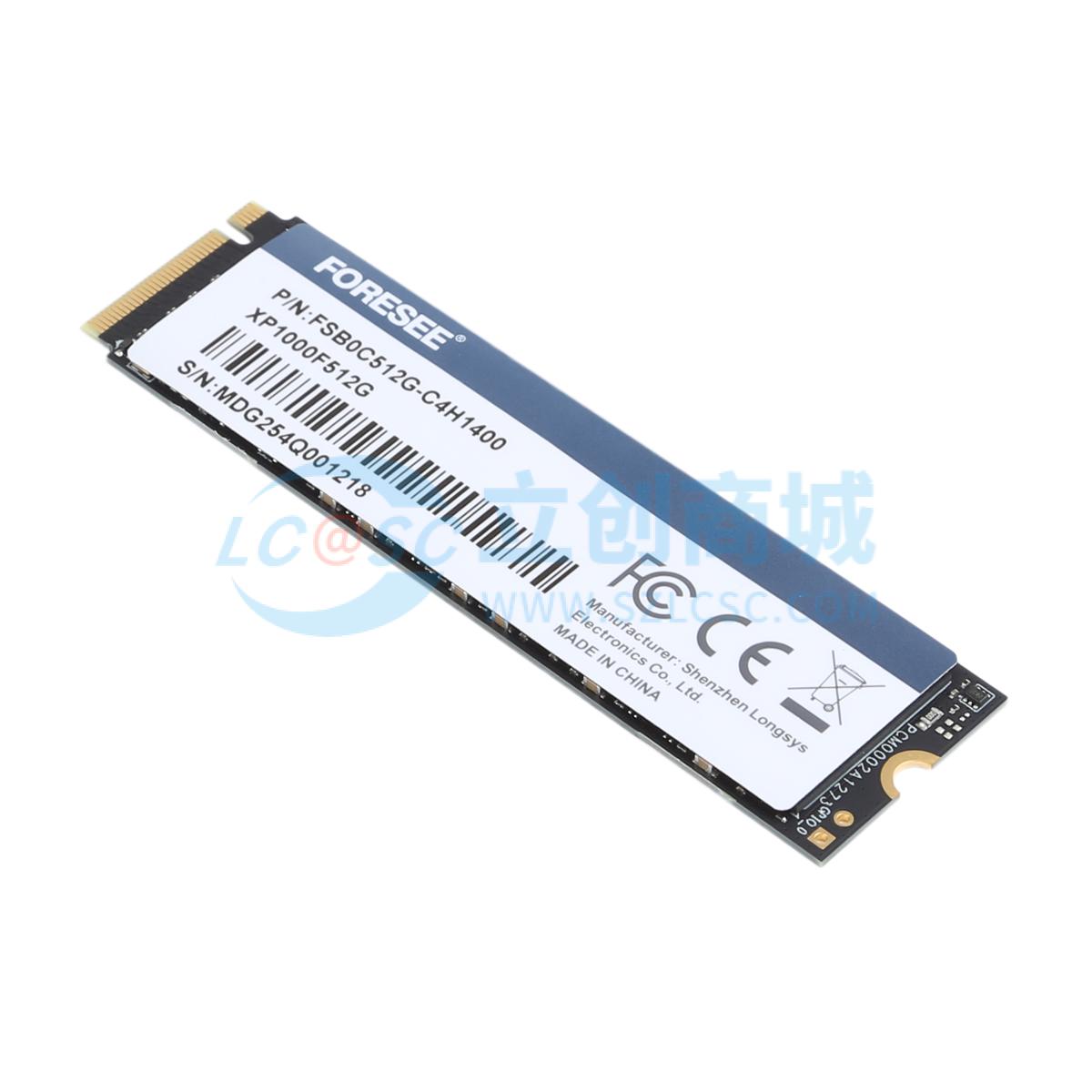 FORESEE(江波龙) SSD(PCIe G3)512GB固态硬盘XP1000 M.2 2280 SSD NVMe
