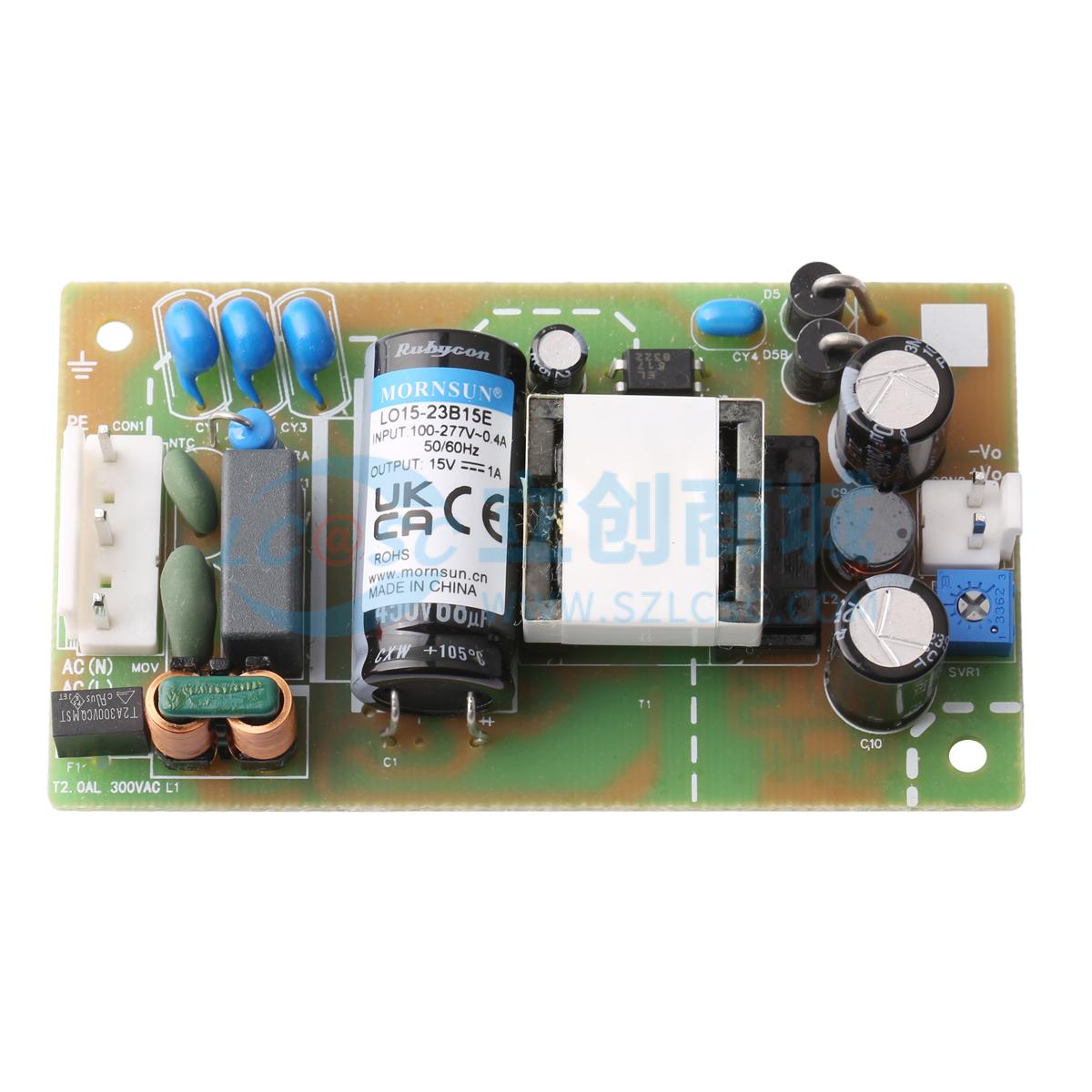 LO15-23B15E实物图