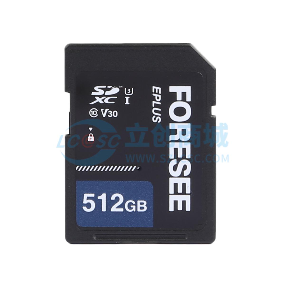 FC8NE0512G-E实物图