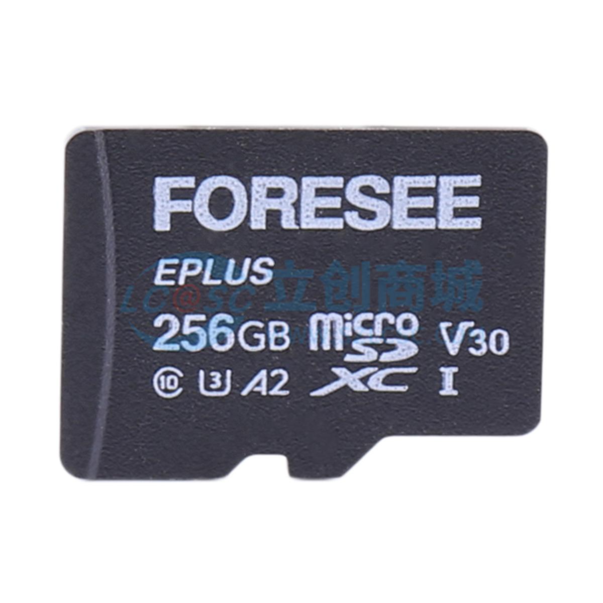 FC5NE2256G-E实物图