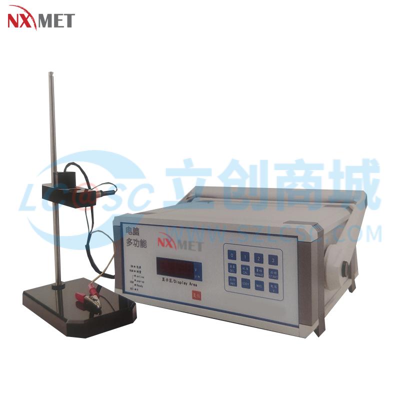 NT63-400-24实物图